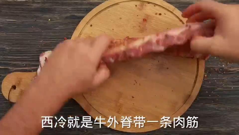 如何挑选牛里脊牛排,怎么挑到好的牛肉牛排