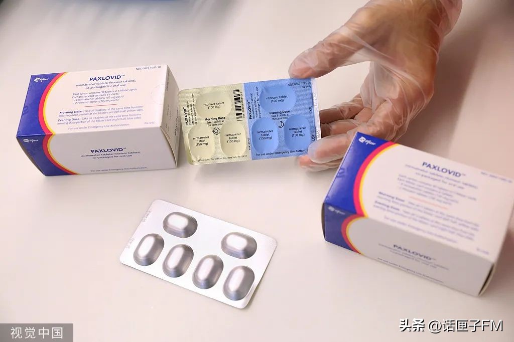 药学专家确认：Paxlovid越早用效果越好，但大多数人不需要！哪里能买？库存如何？最新→