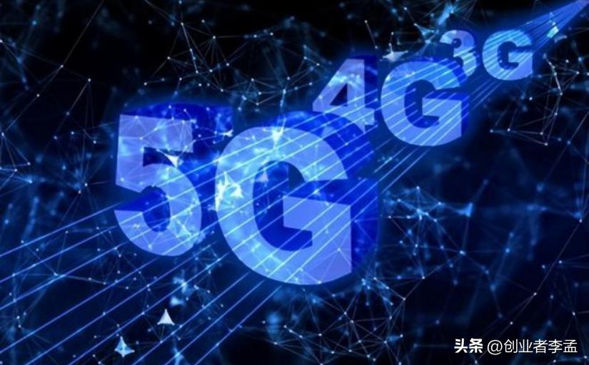 为什么现在有这么多5g无用论,为什么普遍都不使用5g