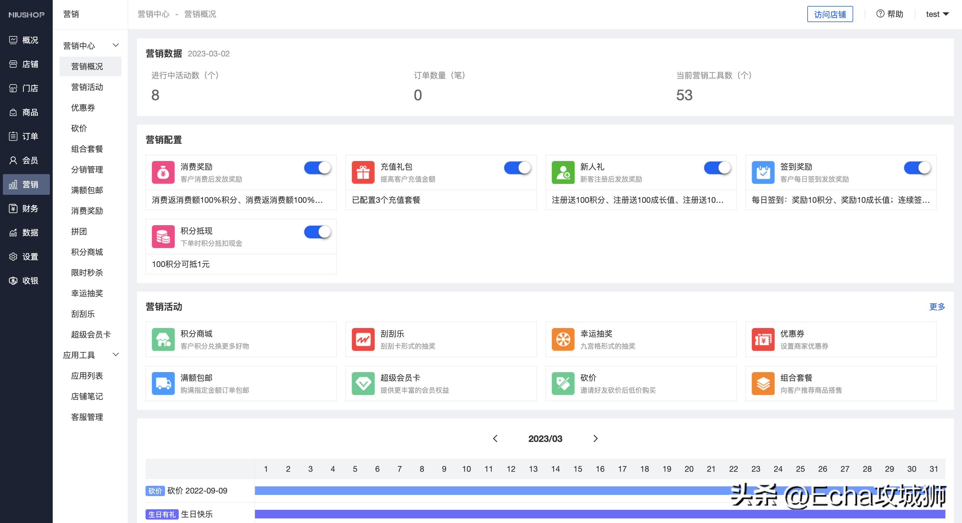 月入7w的赚钱项目,接私活十大开源项目
