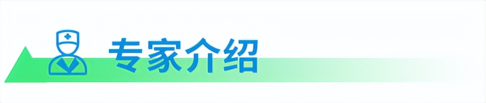 有胃溃疡病史的风湿性疾病,类风湿有胃溃疡不能吃药怎么办
