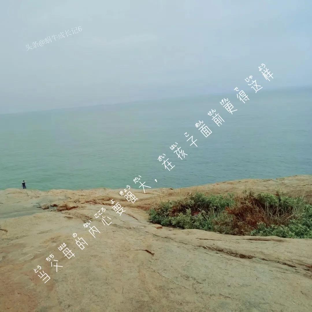 宝宝支原体肺炎输液五天了还发烧,小孩支原体肺炎住院怎么治疗