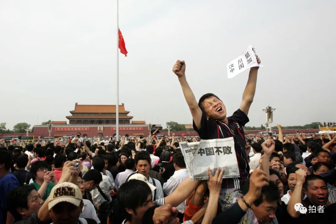 汶川十年回忆图片,汶川十年后的图片