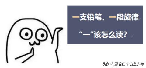 张雨绮的名字解读,张雨绮百科内容