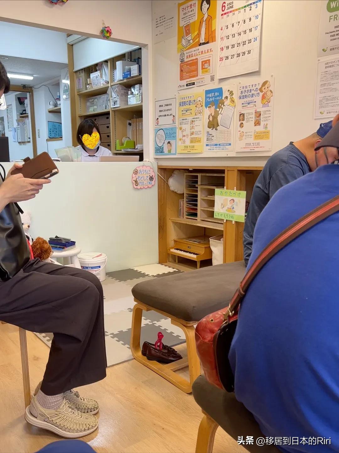 【日本生活】特异性皮炎，半个月跑一次诊所（4）