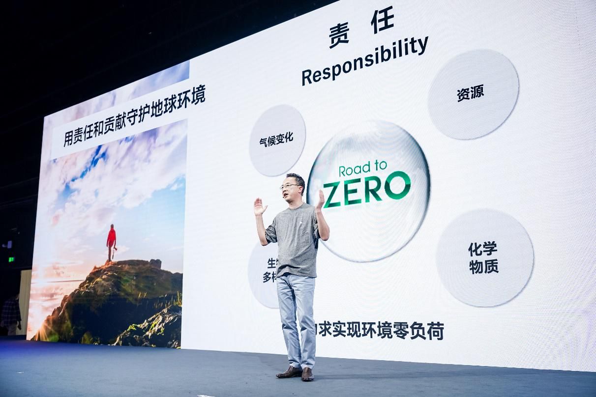 索尼发展规划,索尼全球化战略