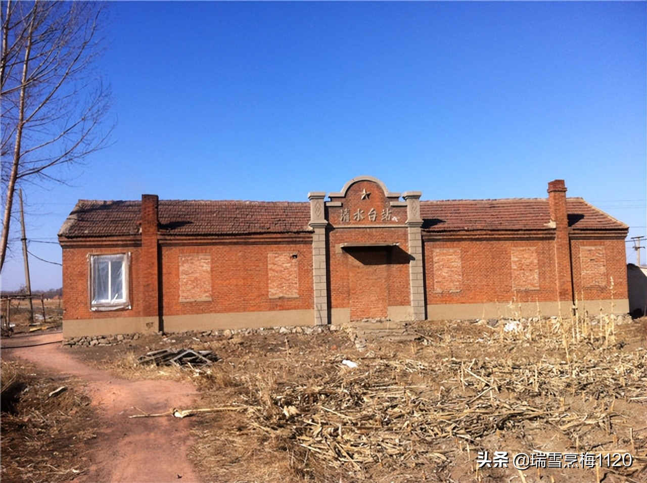 沈阳沈北清水台有煤矿吗,沈煤集团沈阳矿区