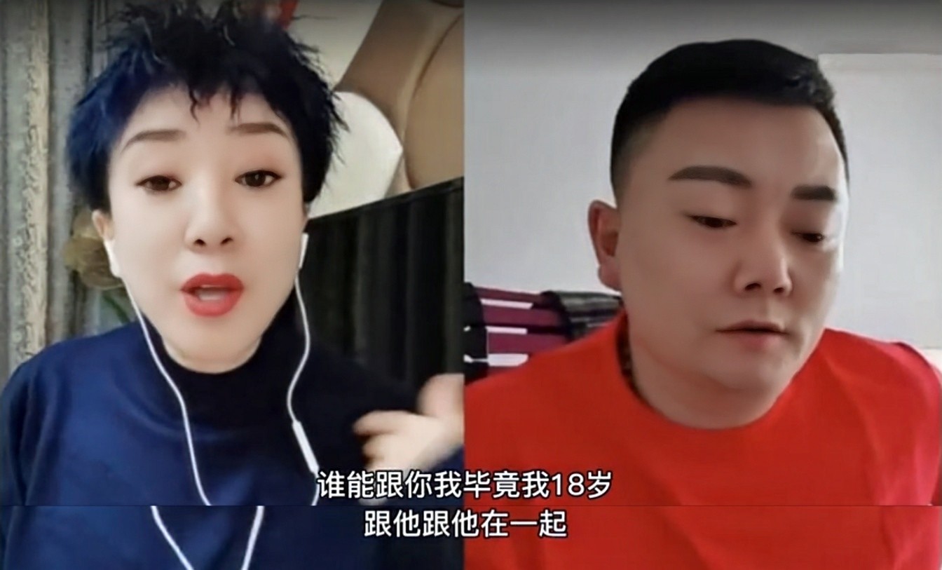 谢广坤儿媳妇出轨哪一集,谢广坤出轨后再引争议