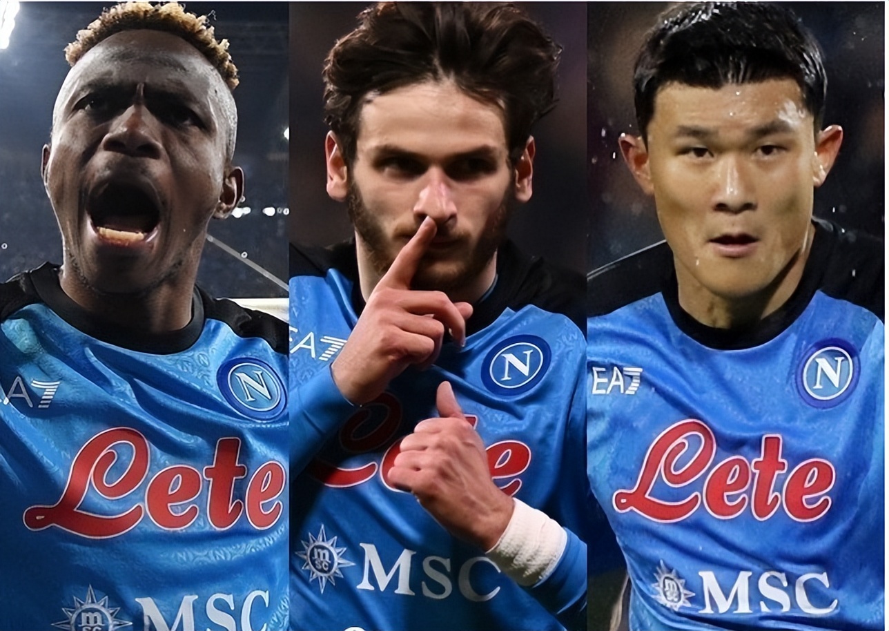 那不勒斯三小,那不勒斯三个前锋