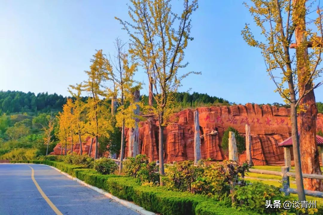 青州原来你是这样一座千年古城,青州原来叫什么名