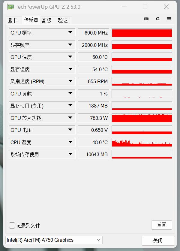 英特尔显卡a750测评,英特尔a750显卡实测