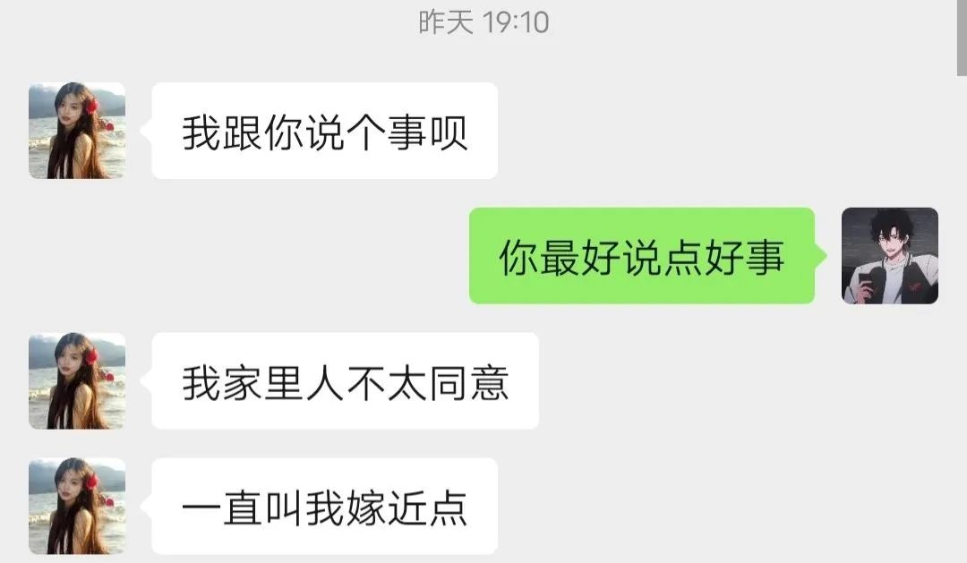 2023年全网点赞最多的搞笑段子,23年网络热门搞笑段子