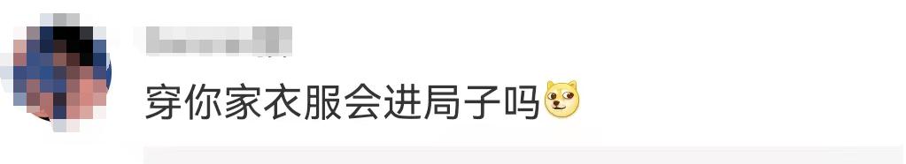 唐山打人事件后续店主,唐山打人事件店主责任