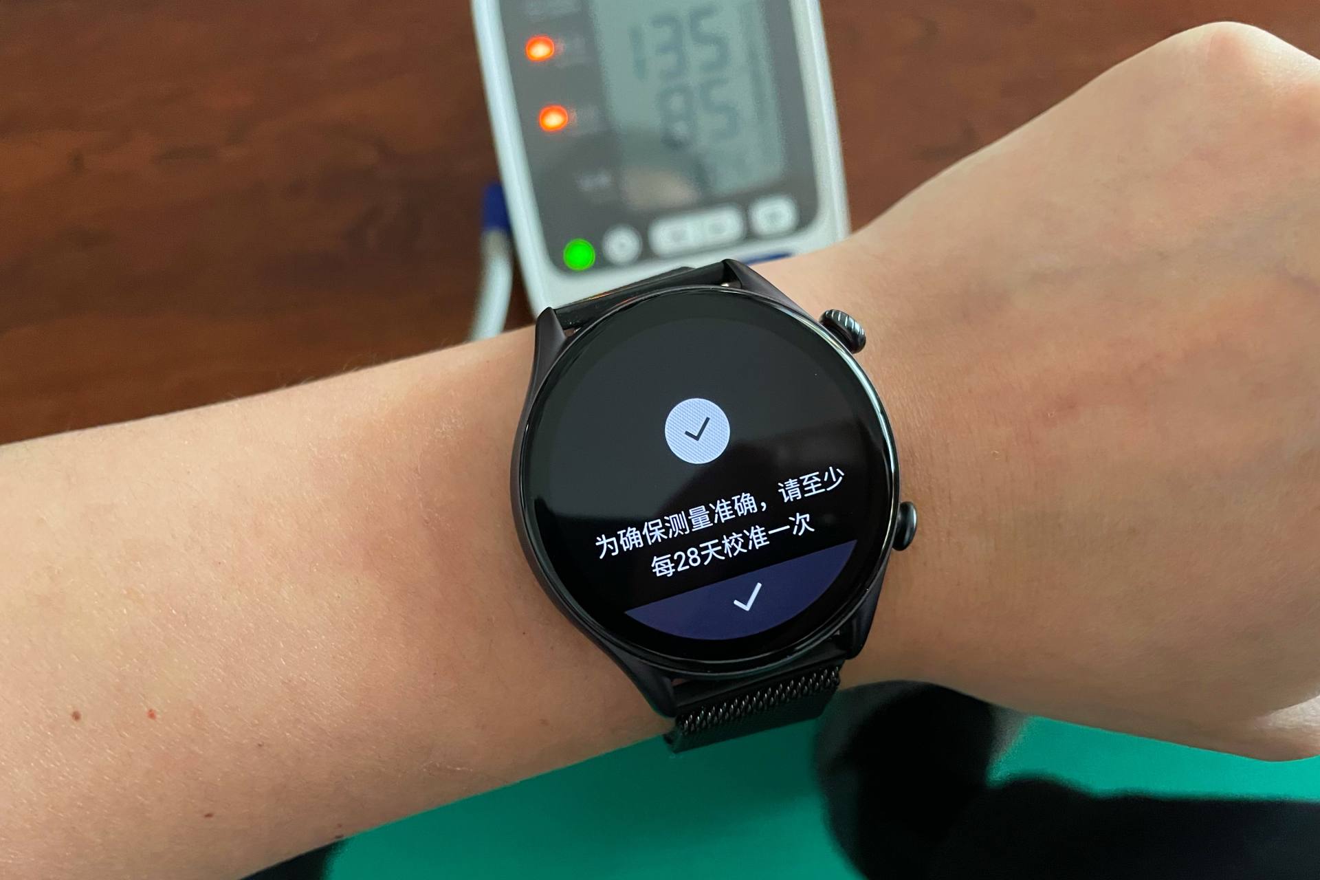 有性价比的智能手表,有颜值智能手表