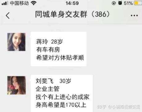 微信进群付费怎么设置的,微信付费进群怎么设置