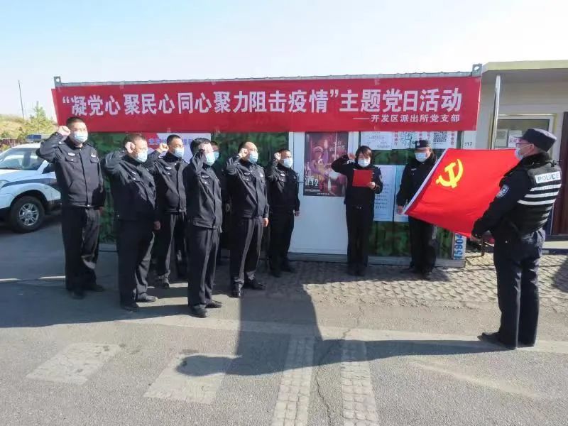 有一种荣光叫“万家心安”