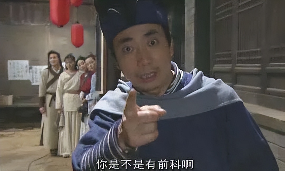 武林外传真实传说 (武林外传各个人物真实原型)