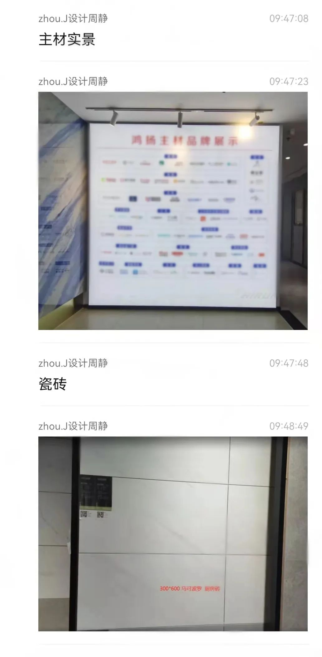 装修云服务,云服务人