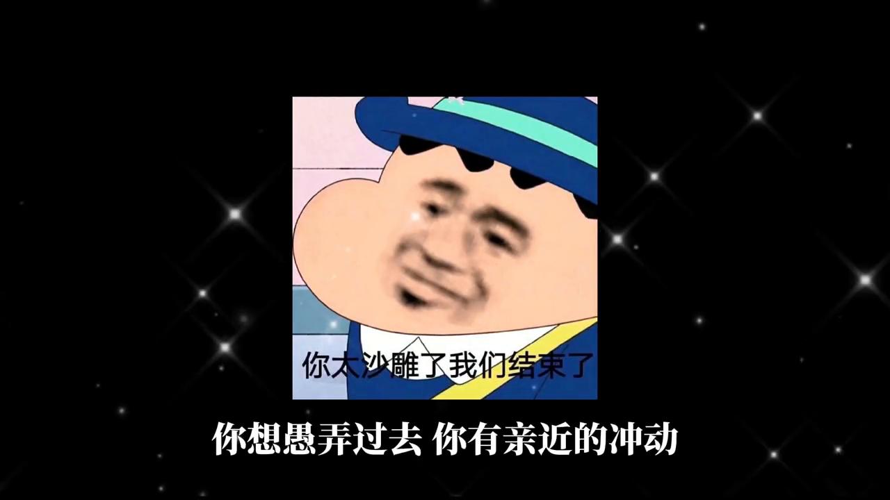 被睡后我应该怎么跟男朋友说？#今日话题
