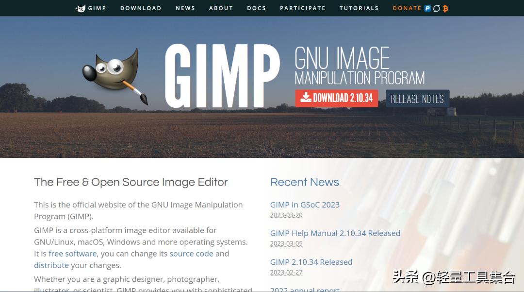 电脑P图软件哪个好用免费,天天p图软件免费下载安装