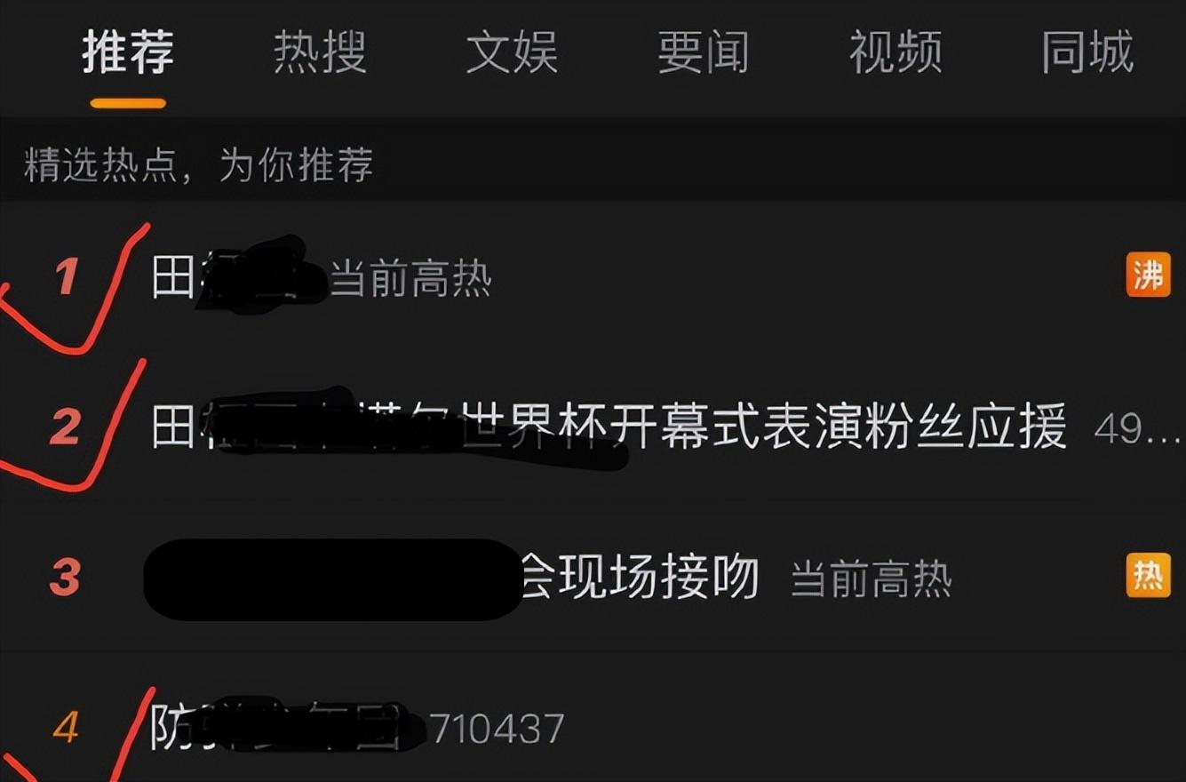 最好看的世界杯开幕式,世界杯奥运会开幕式