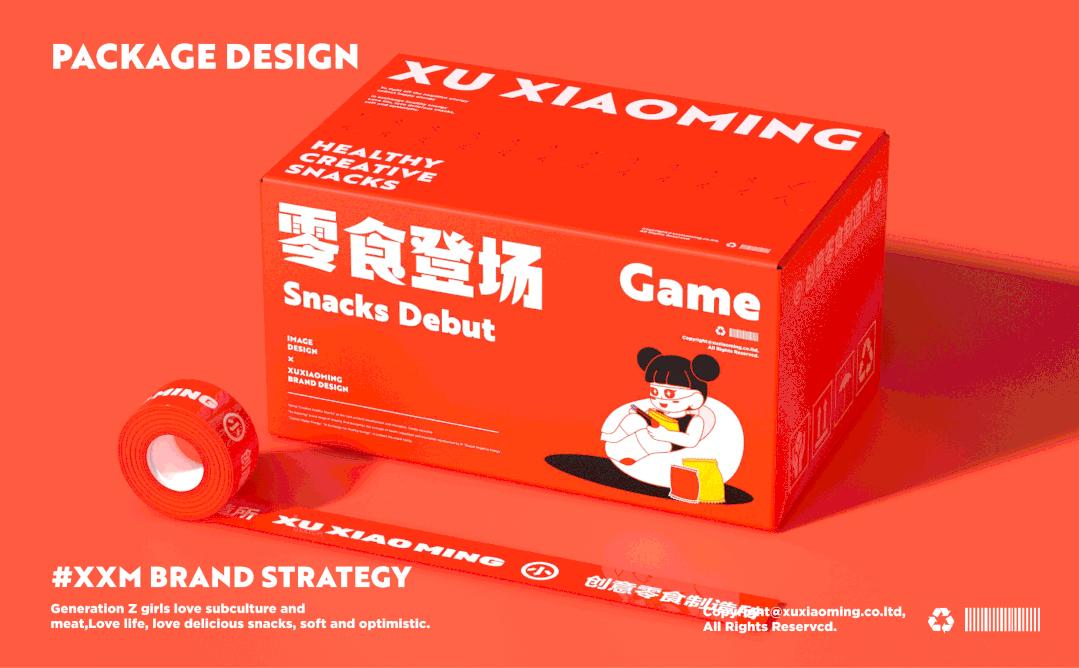 网红零食2022品牌最火前十名,网红零食颜值超高