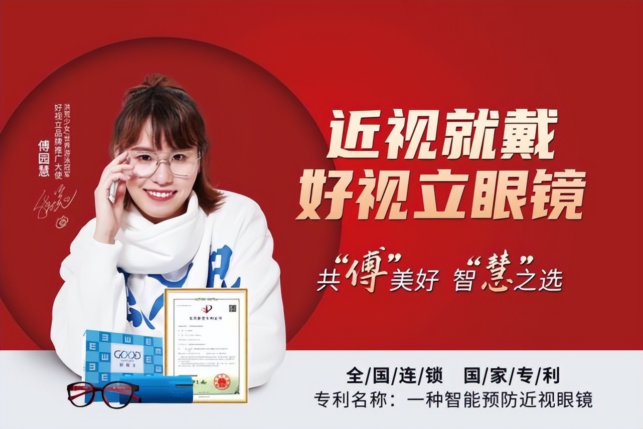 看得清是一种本事,看得清才有进步