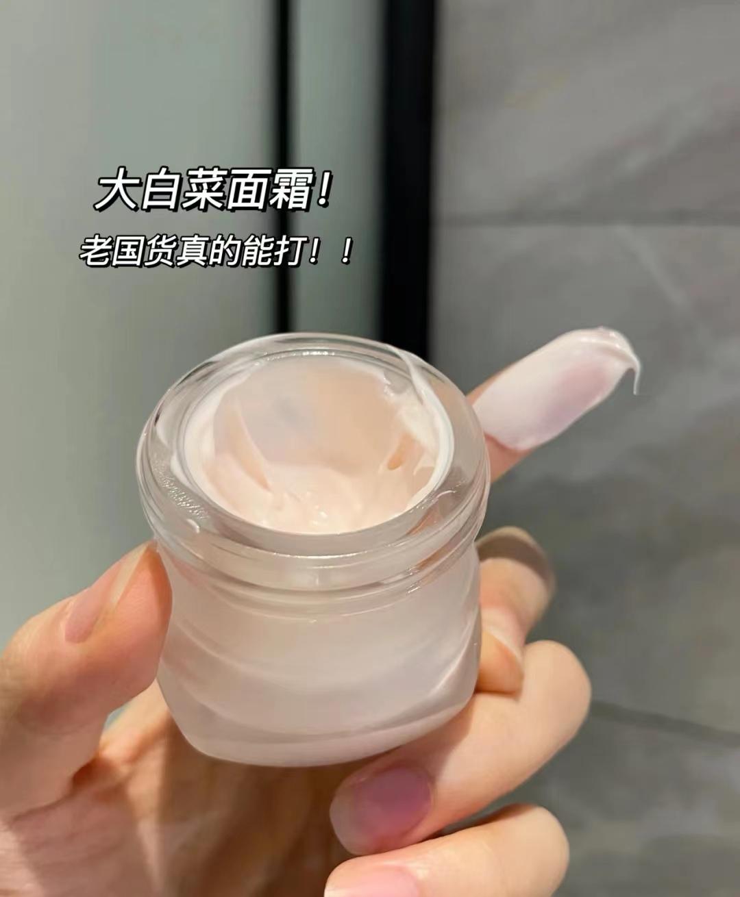 好用的男士面霜公认最好用品牌,男士油皮公认最好用的面霜