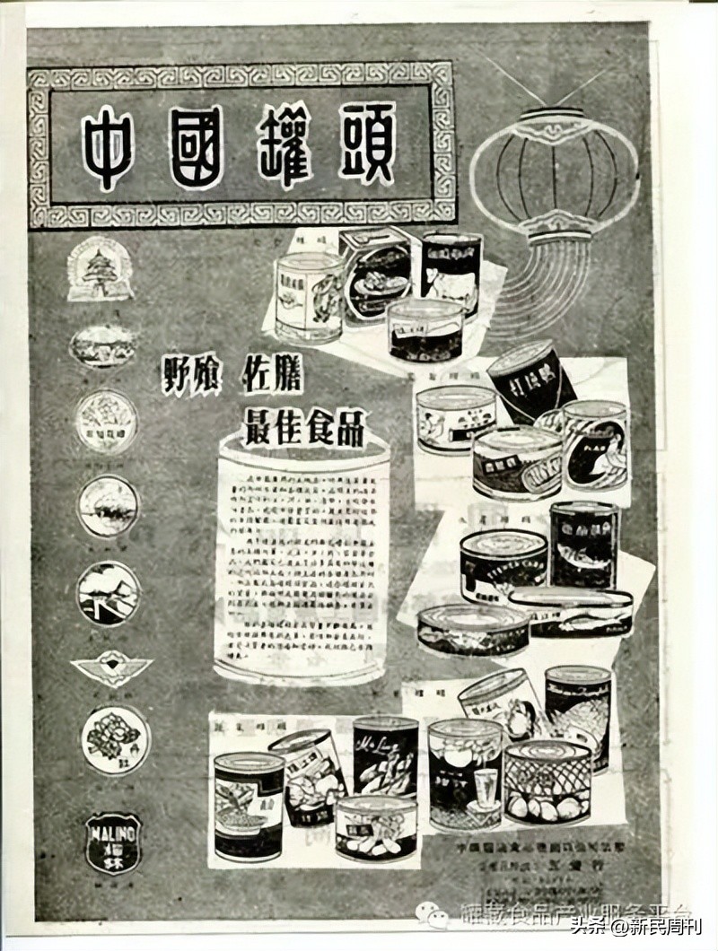 黄桃罐头来自东方的神秘力量,黄桃罐头的神秘力量