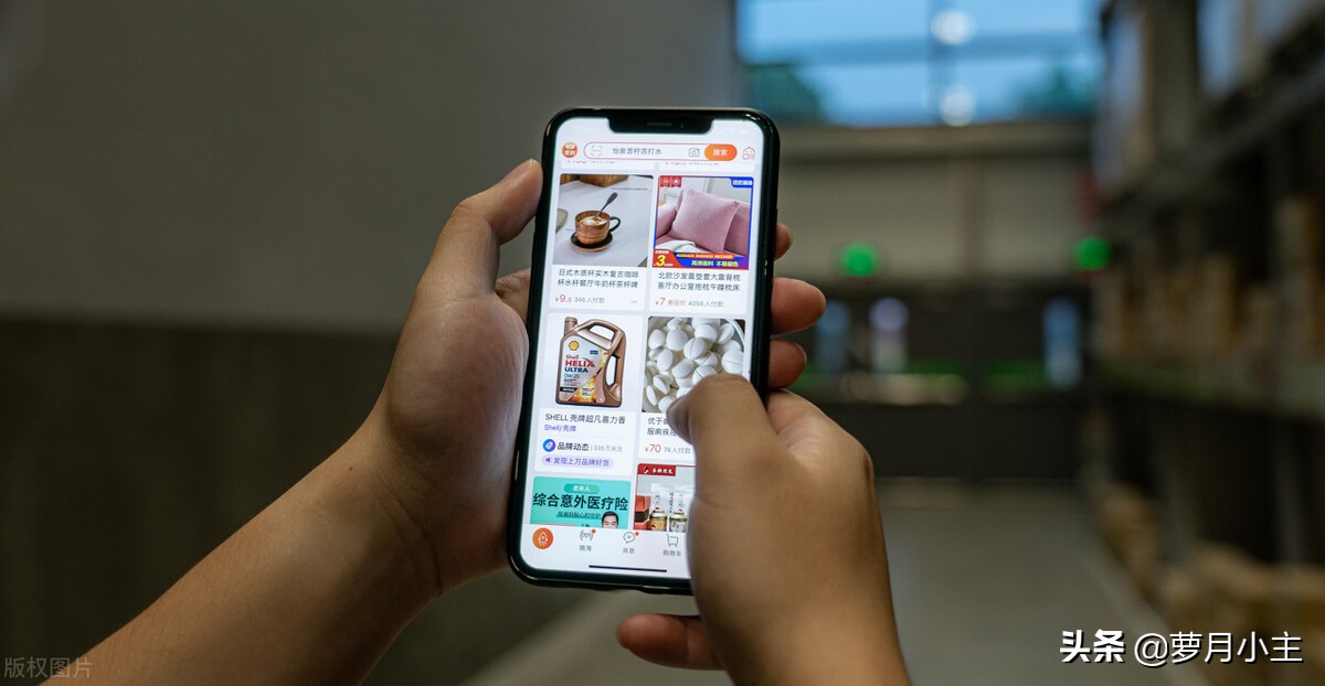 优惠券最简单的使用方法,优惠券省钱教程