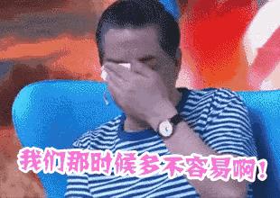 马斯克确认星舰发射直播,马斯克谈“星舰”延期发射