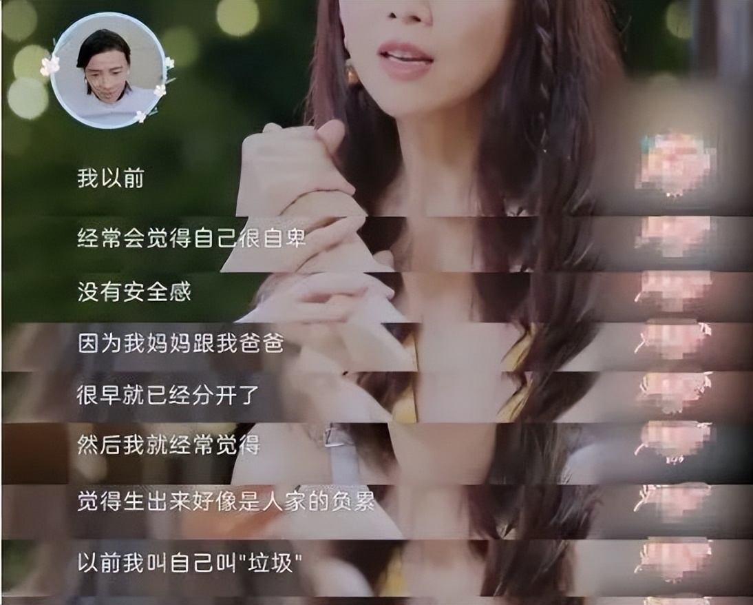 吴谢宇案庭审细节首次公布引关注,吴谢宇4案庭审细节曝光