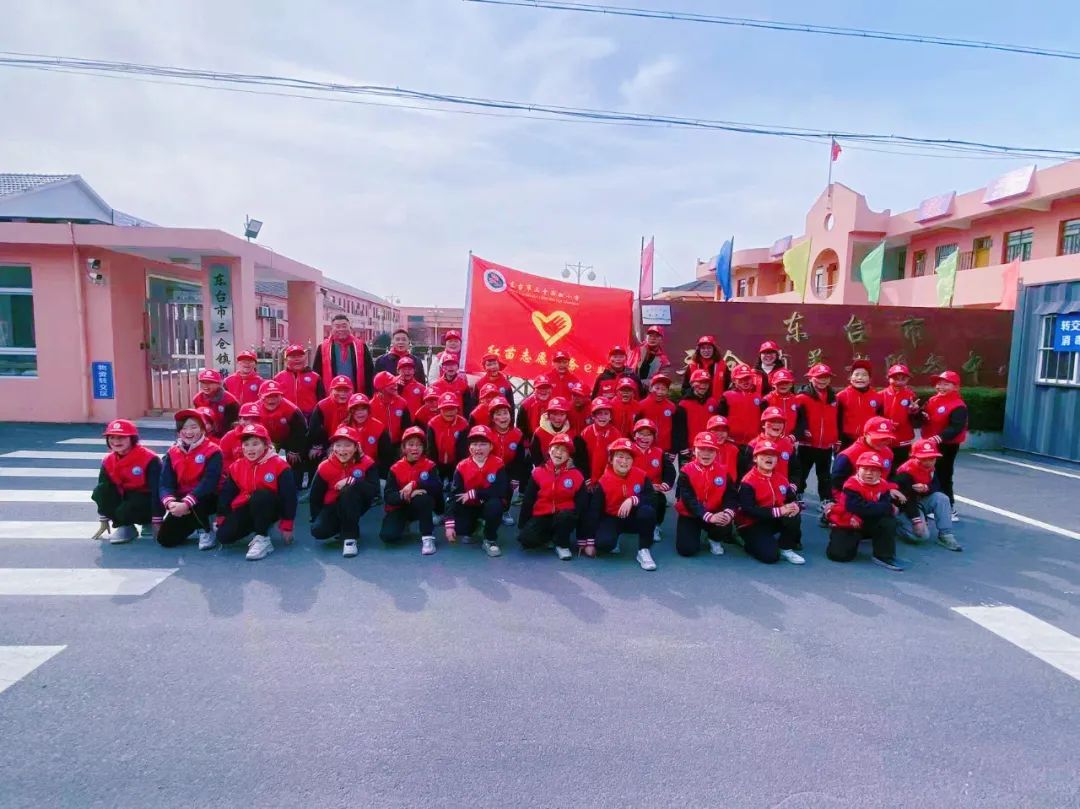 在东台,他们有一个共同的名字!