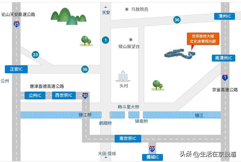 中韩春节文化的变迁,中韩春节之争