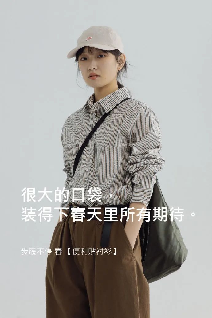 淘宝最火爆的文案,淘宝的文案都有哪些