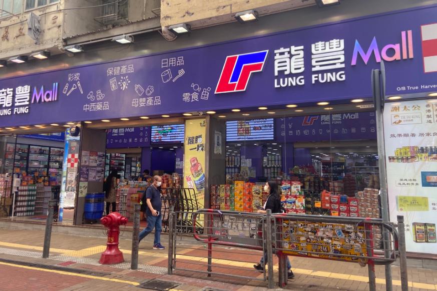 海淘到香港自提攻略,海淘流程及详细教程