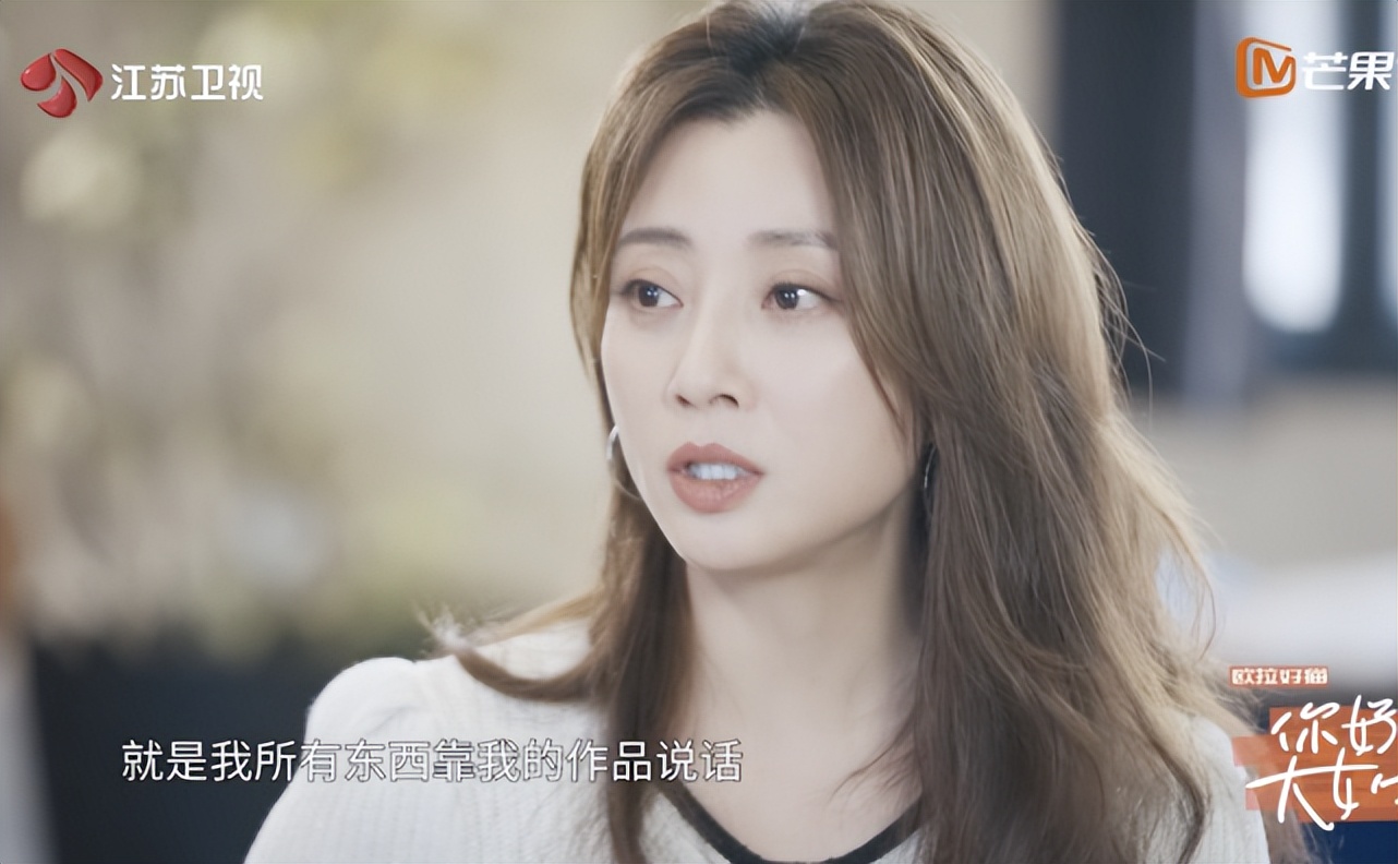 40岁大满贯视后,大满贯视后影后