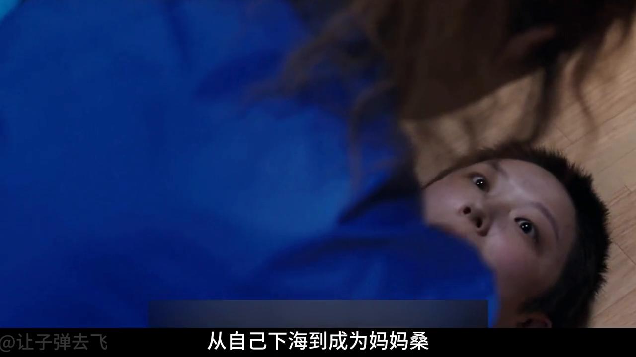 19岁女大学生被*暴强**，却因防卫过当入狱#电影解说