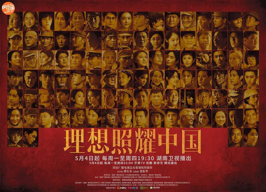 看完周生如故还有推荐的剧吗,电视剧周生如故每周什么时候更新