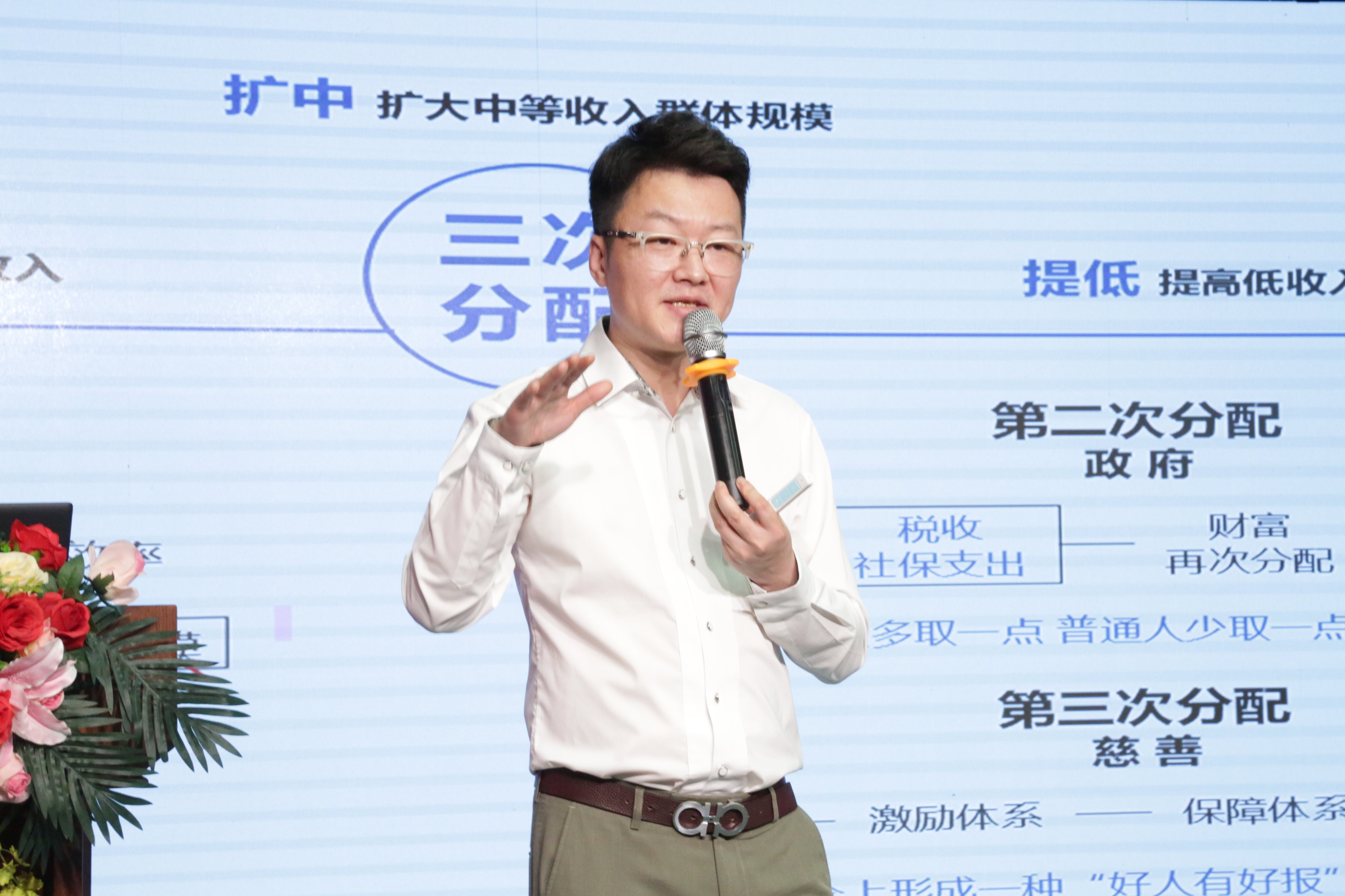 涓仴鏅烘収绀惧尯寤鸿绯荤粺鍖椾含,涓仴鏅烘収绀惧尯