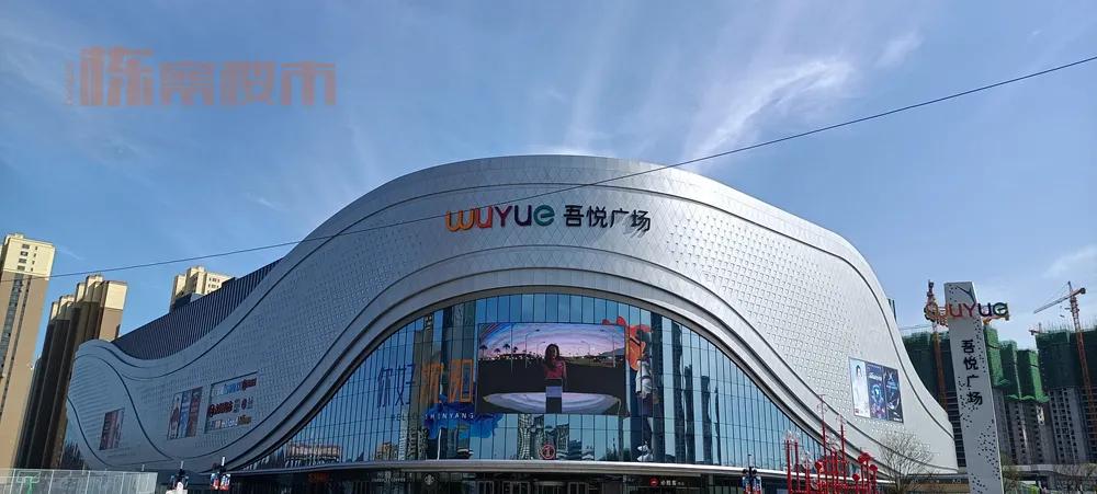 沈阳楼市哪个板块潜力大,沈北道义板块