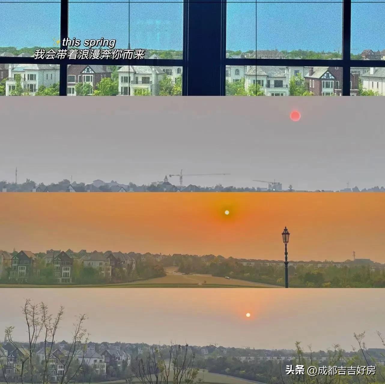 牧马山蔚蓝卡地亚楼王视频,成都牧马山蔚蓝卡地亚别墅航拍