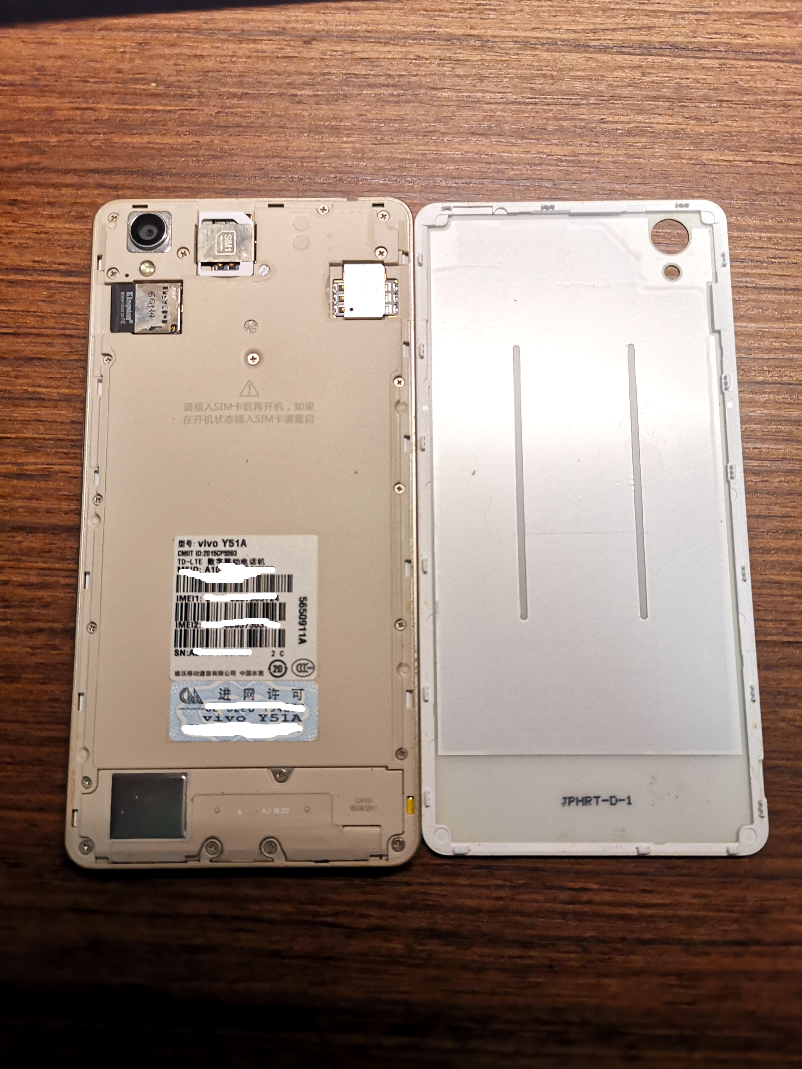 vivoy51a换电池视频教程,vivoy51a如何换电池