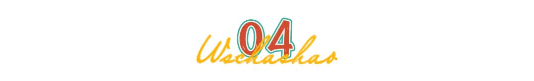 李云迪王力宏你不知道的事,如何看待李云迪和王力宏的关系