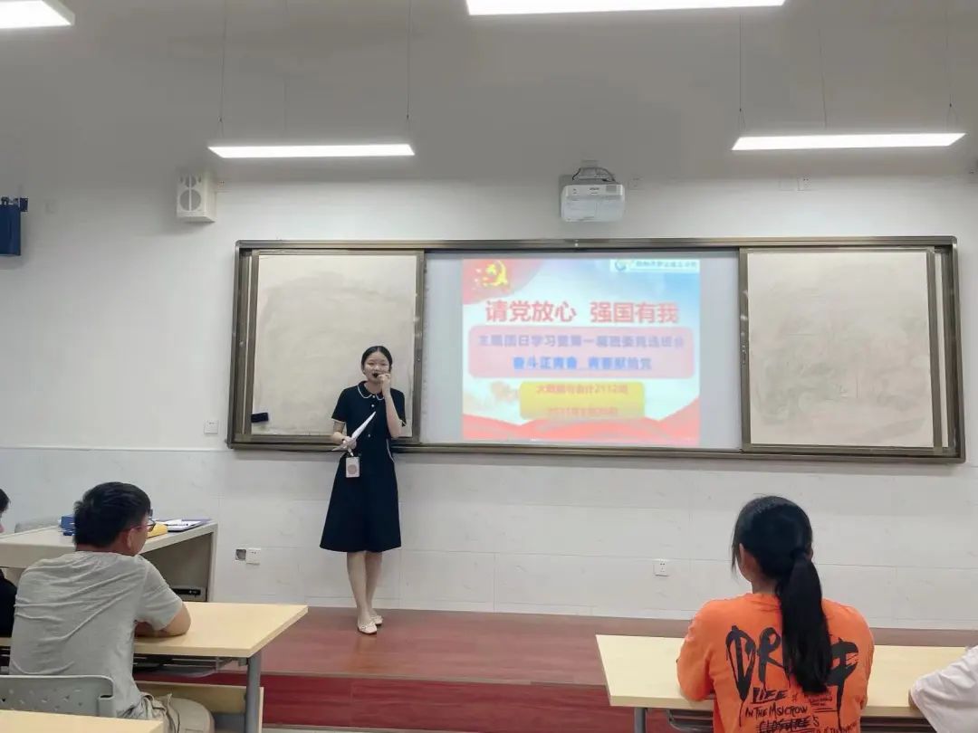 物院青年：牢记*党**的教诲，立志民族复兴，奋力奔跑，跑出最好成绩