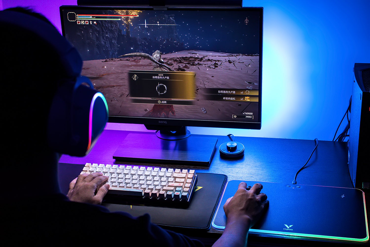 各种rgb灯效展示,有高级感的rgb灯效