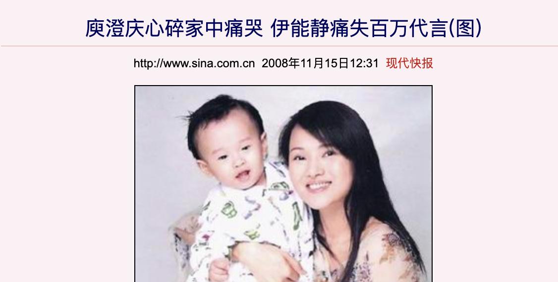 近20年来十大著名的桃色新闻,个个劲爆,撕开娱乐圈最不堪的一面