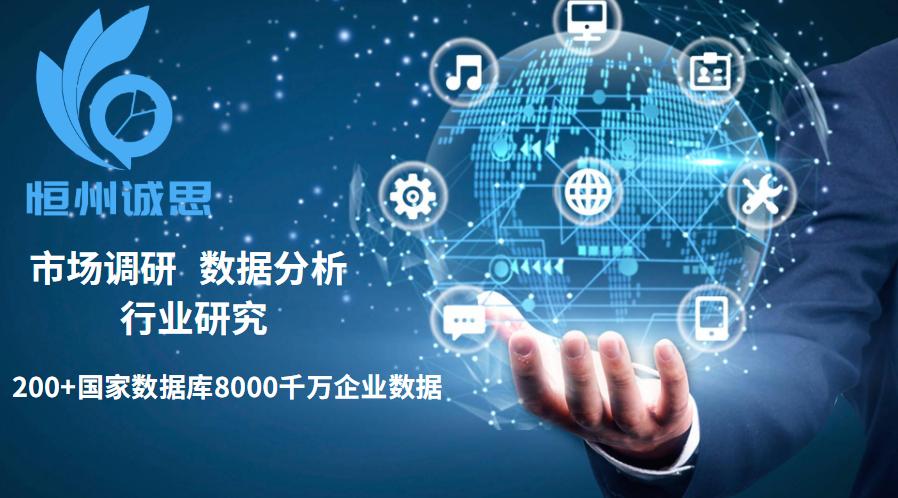 汽车清洗行业用品市场规模,汽车洗护行业未来趋势