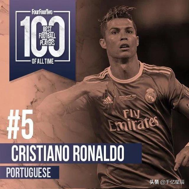 英媒442评历史前十巨星为何是他们,英媒评选十大最伟大的球员