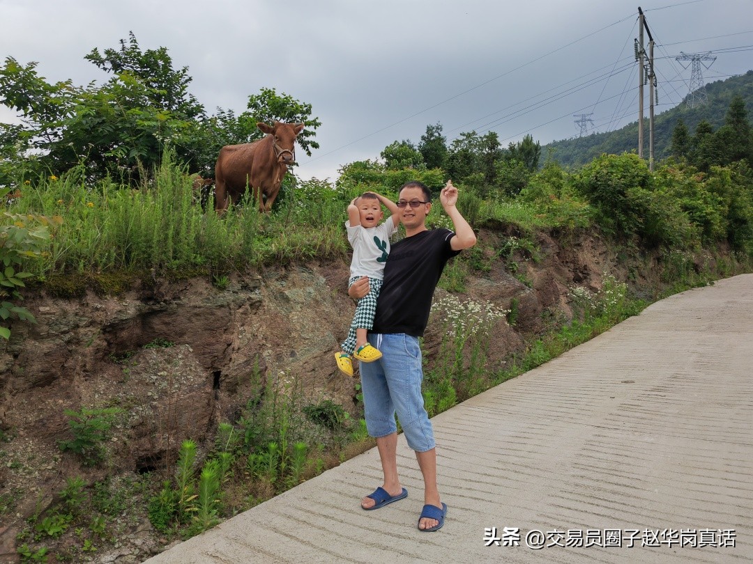 遇到机会要敢于重仓,遇上有把握的机会要重仓